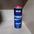 RS 4 GP Racing Motorcycle Engine Oil. 