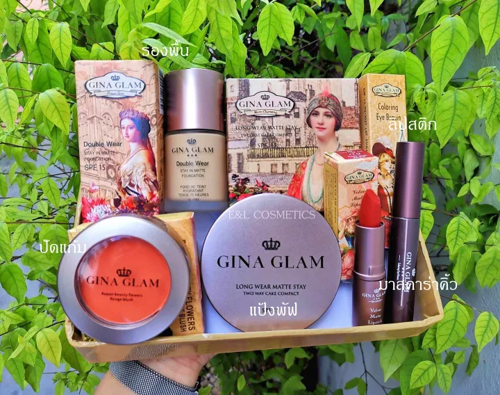 5 PCs Gina glam makeup set, great value princess makeup set with beautiful everywhere.