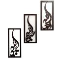 MD CNC ART Brand 3D Wooden Wall Art , Wall Décor , Wooden Wall Decoration , Laser Cut Decorative Gift Stylish Design Office Living Room I Decorating Items I Decorating Items For Home I Decoration Pieces For Room I. 