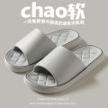 Man Shoes EVA Slippers Super Light Soft Simple Fashion Unisex Slides Elastic Shoes Colorful Clogs Indoor Bathroom Flip Flops. 