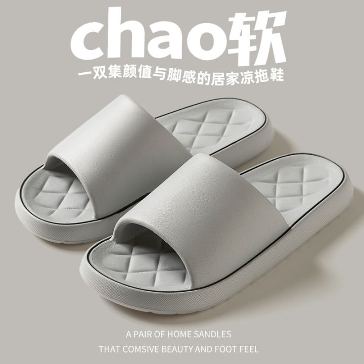 Man%20Shoes%20EVA%20Slippers%20Super%20Light%20Soft%20Simple%20Fashion%20Unisex%20Slides%20Elastic%20Shoes%20Colorful%20Clogs%20Indoor%20Bathroom%20Flip%20Flops%20-%20Image%205