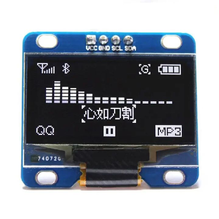 1.3"%20OLED%20Display%20Blue%20/%20White%20I2C%20IIC%20Serial%20128X64%20SH1106%20LCD%201.3inch%20Screen%20Module%20for%20Arduino%2051%20MSP420%20STIM32%20SCR%20-%20Image%205