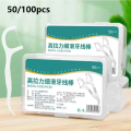 Dental Floss Stick High Tension Smooth Disposable Toothpick with Portable Floss Box for Teeth Care.