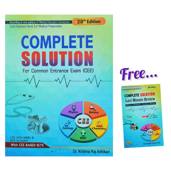 Nirvana Complete Solution For Common Entrance Exam (CEE) || 28th ...