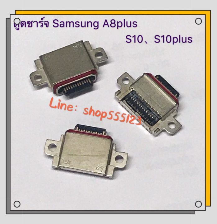 Ass%20charge%20(empty%20ass)%20samsung%20A10%20/%20A10s%20/%20A20%20/%20A70%20/%20A8%20plus/S10/S10%20plus/J8%202018/j510/j710/J7%20Prime%20/%20J7%20plus/J2/J5%20/%20J7%20/%20A520/A720/note%204%20/%20A7%20/%20A5/G7102/g7106%20-%20Image%202