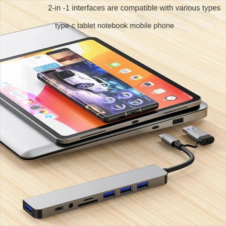 NEW%208%20in%202%20USB%20+Type%20C%20HUB%20Docking%20Station%20with%203.5mm%20Audio%20Jack%20Adapter%20Micro%20SD%20Card%20Reader%20Laptop%20Tablet%20Phone%20Disk%20Converter%20-%20Image%205