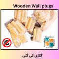 Iron Nails to be used on wood, (100 grams) 3/4 inch, 1 inch, 1.25 inch, 1.5 inch, 2 inch, 2.5 inch, 3 inch, 4 inch, 5 inch, 6 inch also available shoe nails and wood plugs. 