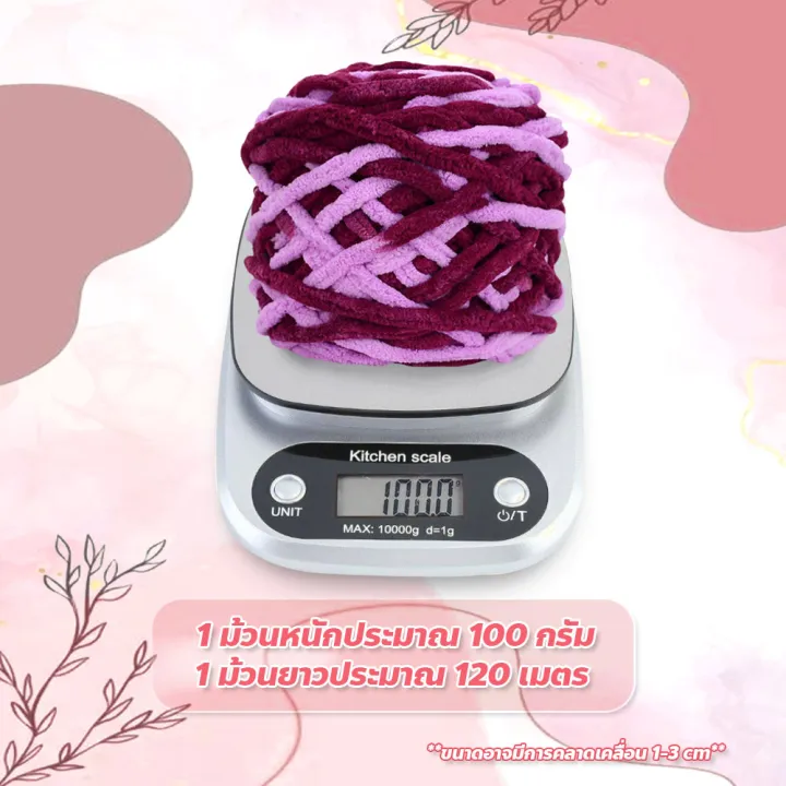 Hand%20knitted%20velvet%20yarn%20crochet%20sweater%20has%20a%20lot%20of%20colors%20to%20choose.%20-%20Image%204