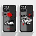 Japanese JDM Drift Car Red Sun Phone Case for Apple iPhone 15 Pro Max 13 14 Plus 12 Mini 11 Pro XR 8 SE 7 6S XS MAX Cover. 