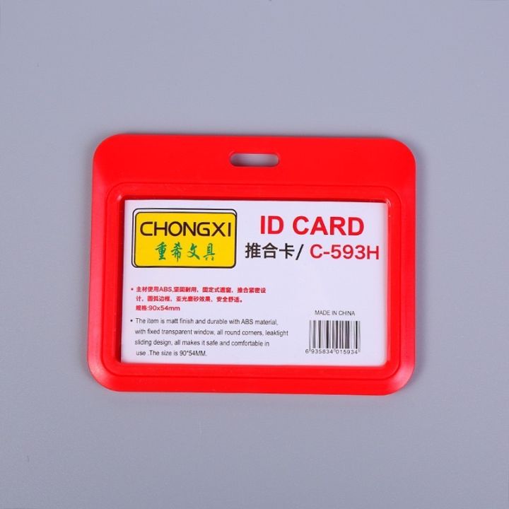 There%20are%202%20types,%2033%20colors,%20sliding%20cover,%20work%20card%20holder,%20student%20ID%20card,%20employee%20label,%20gzkt%20card%20holder.%20-%20Image%209
