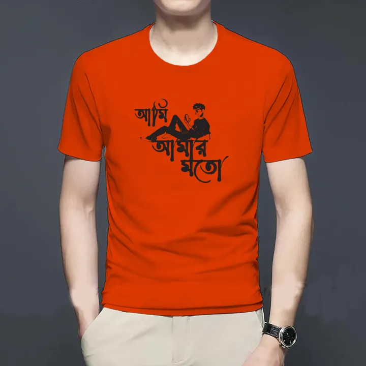 Ami Amar Moto Orange Half Sleeve T-Shirt For Men