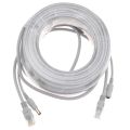 IP Camera Cable 5M/10M/15M/20M/30M Ethernet Cable CAT5/CAT-5e  RJ45 + DC Power Gray Cables for Network Camera NVR CCTV System. 