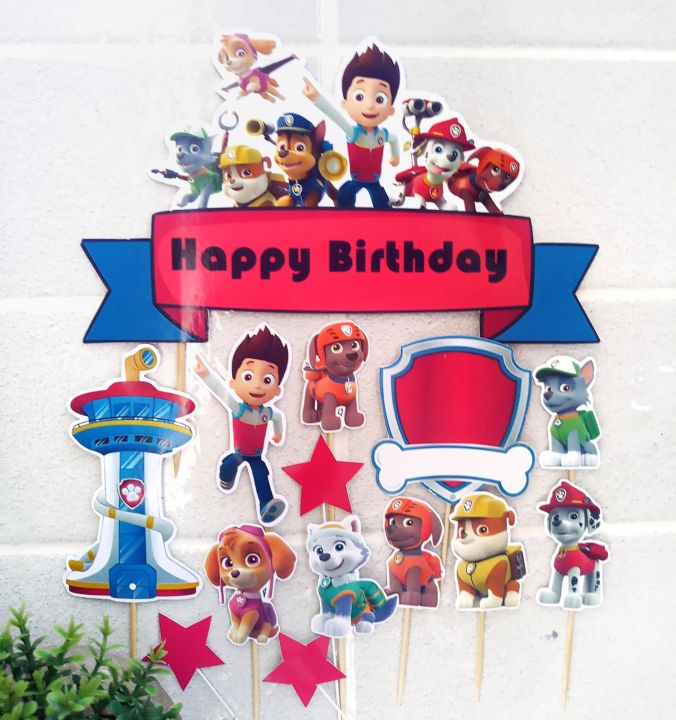 Dog%20Printable%20Picture%20Cake%20Topper%20-%20Image%202