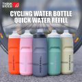 ThinkRider 620ml/750ml Bicycle Bottle MTB Road Bike Water Bottle Outdoor Sports Plastic Portable Large Capacity Drink Cycling.