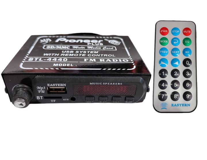 12 Volt DC Single IC Mp3 Audio Tape