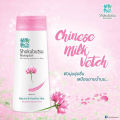 Shokubutsu Chinese Milk Vetch Shokubutsu Shower Cream, Formula for Soft, Moisturized Skin Like a Milk Bath, Refillable Bag Type, Size 500 Ml.. 
