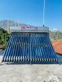 SPG Japan Solar Water Heater  24 tubes 300 liters.. 