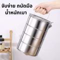 Stainless steel food carrier, Pinto to measure food carrier, multi-purpose food carrier, 3 layers, 4 layers, 5 layers, light weight, can put a lot of food.. 