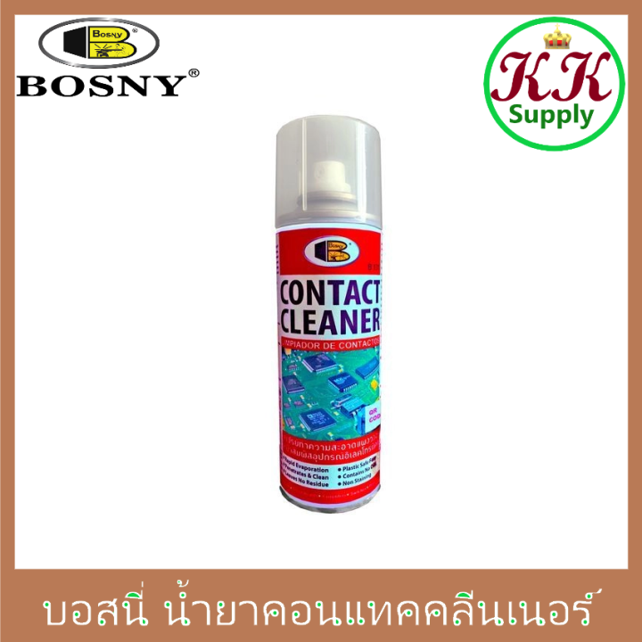 Bosny%20B131%20contact%20cleaner%20200ml.%20-%20Image%204