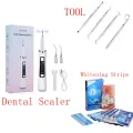 Ultrasonic Dental Scaler Tartar Remover 5 modes with LED Light Household Teeth Cleaning Tools Dental Cleaner Oral Care.