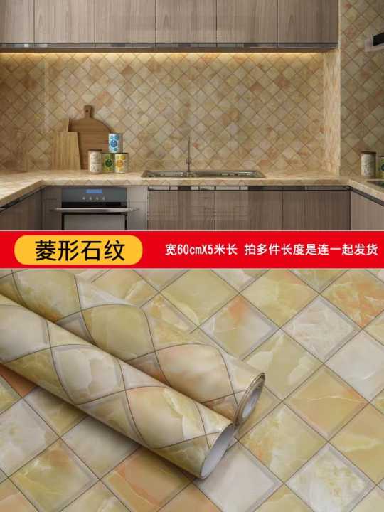 60cm x 2meter wallpaper stiker sheets  Water proof Self adhesive