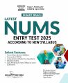 NUMS Entry Test Guide 2025 Edition by Dogar Brothers. 