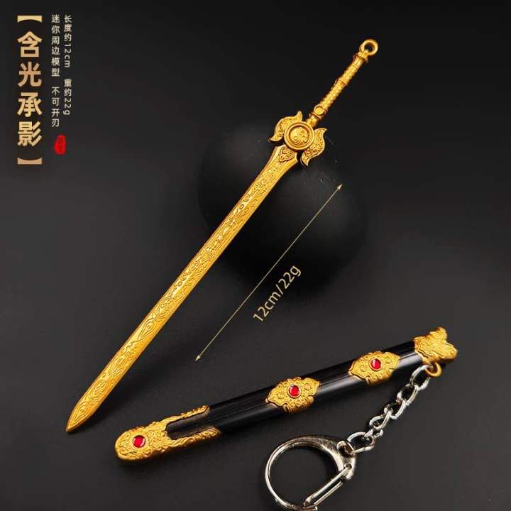 Sword%20Keyring%20Single%20Piece%20Sword%20Shaped%20Keyring%20Metal%20Keyring%20-%20Image%207