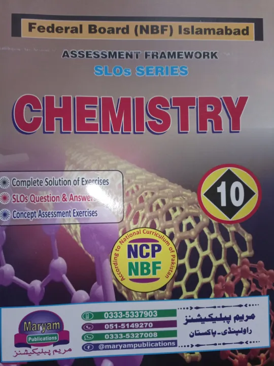 Maryam%20Key%20books%20Class%2010%20Federal%20board%20-%20Image%202