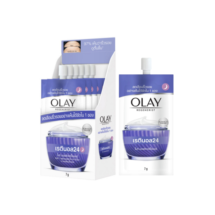 Olay%20Olay%20Regeneris%20Retinol%2024%20Night%20Moisturizer/Serum%20for%20Night%20Use%20(1%20Box,%206%20Sachets)%20Cream%20Formula%20to%20Reduce%20Wrinkles.%20-%20Image%204