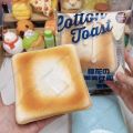 Sticky Toast Squishy Slow Rising Marshmallow Mint Chocolate Bread Soft Tender Squeeze Toy Stress Relief Hand Relaxing Toy. 