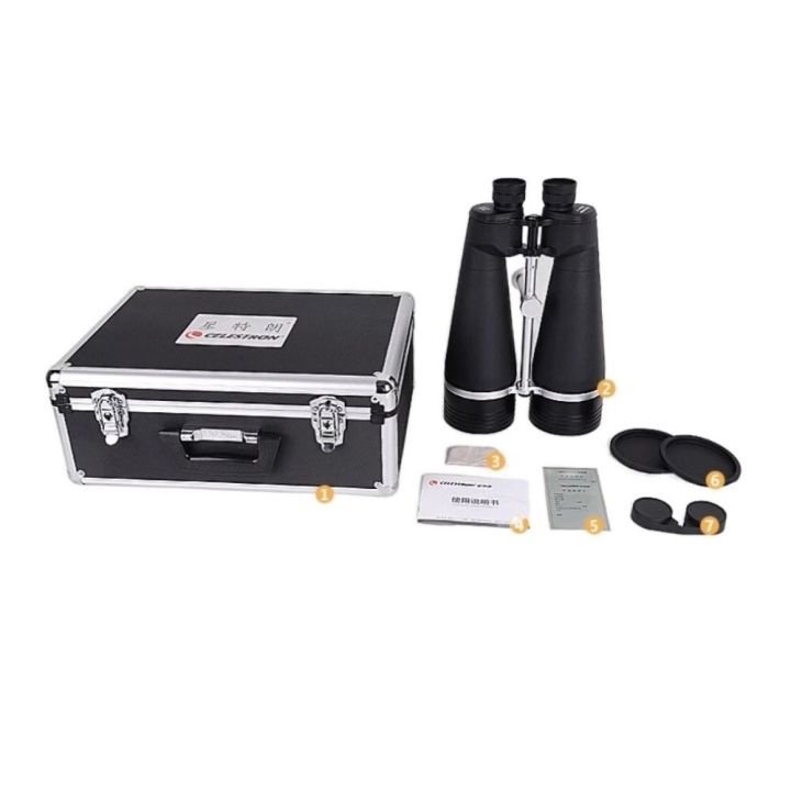 Binocular Sky watching 25x100 FZ