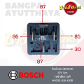 Genuine Bosch 5 pin single face relay 12V/30a💯(Made in Portugal) [0 332 019 150]. 