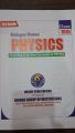 Class 10 Unique Notes Physics Guide 2026 Punjab Boards/ 10 Class Unique Notes Physics Guide 2026-2027 PECTAA. 