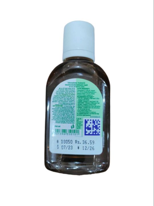 Dettol%20Germ%20Defence%20Antiseptic%20Liquid%2060ML%20-%20Image%203