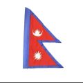 Nepali 2 Feet National Flag. 
