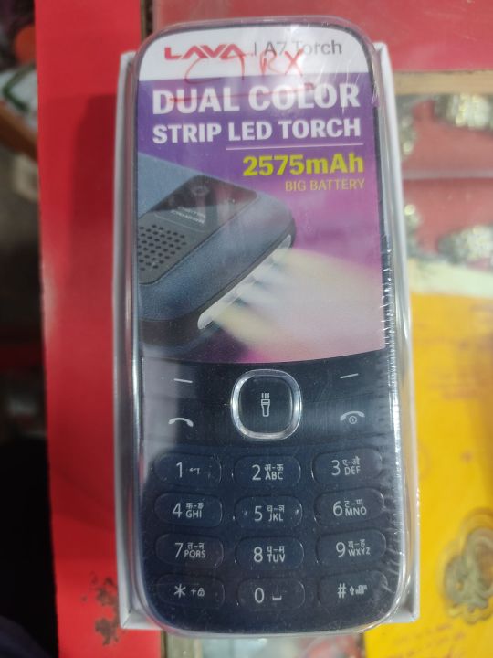 LAVA A7 TORCH
