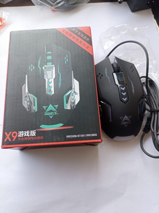 DSFY X9 RGB E-Sports wired mouse