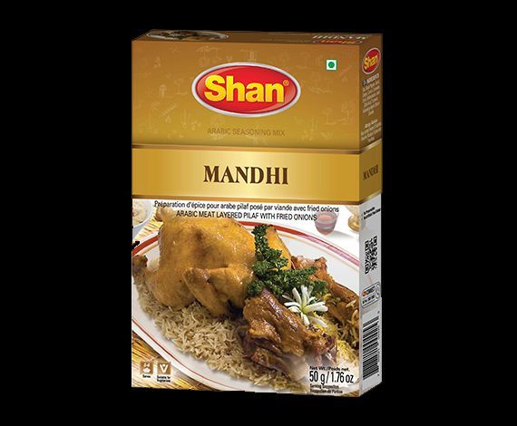 masla jaat mandi spice pack of 3
