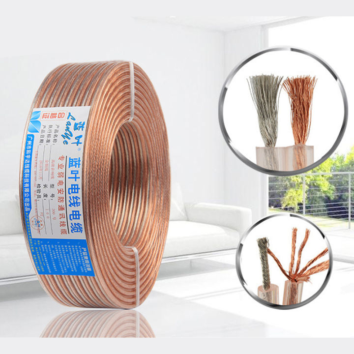 Audio%20cable,%20gold%20and%20silver%20wire,%20pure%20copper%20professional%20speaker%20cable,%20audio%20cable%20-%20Image%203