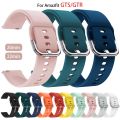 20mm/22mm band For Amazfit GTS/2/2e/3/4 GTS2 Mini/GTR 4/3/Pro/47mm/GTR2/2e/stratos 2/3 Silicone Bracelet Amazfit bip 6-3 strap. 