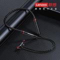 Lenovo HE05X Bluetooth 5.0 Earphones Sports Headphones Waterproof Wireless HIFI Sound Magnetic Neckband Headset Mic. 