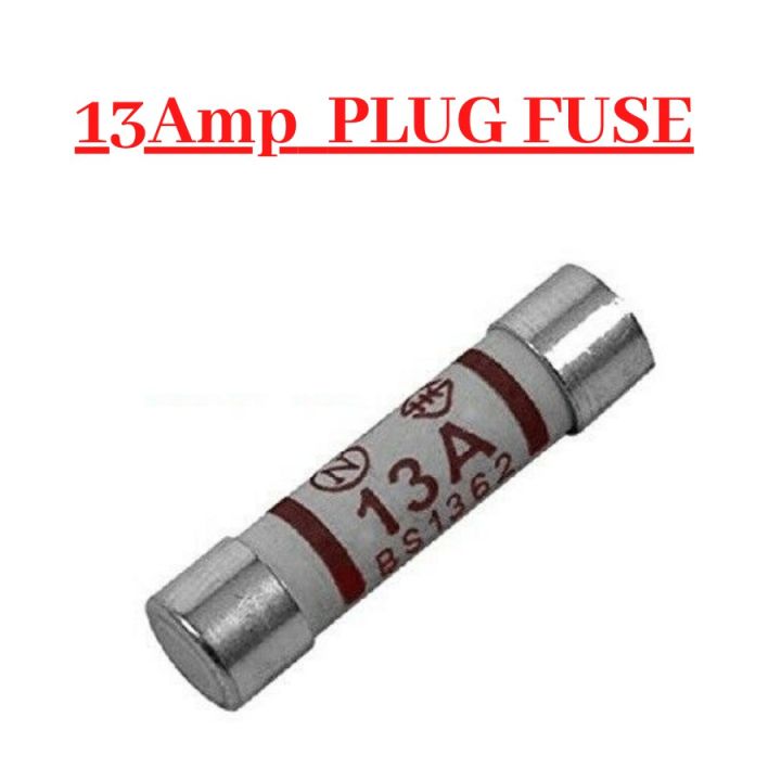 13Amp Fuse (12pic)