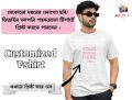 Customize T-Shirt Printing own name, logo, or image.