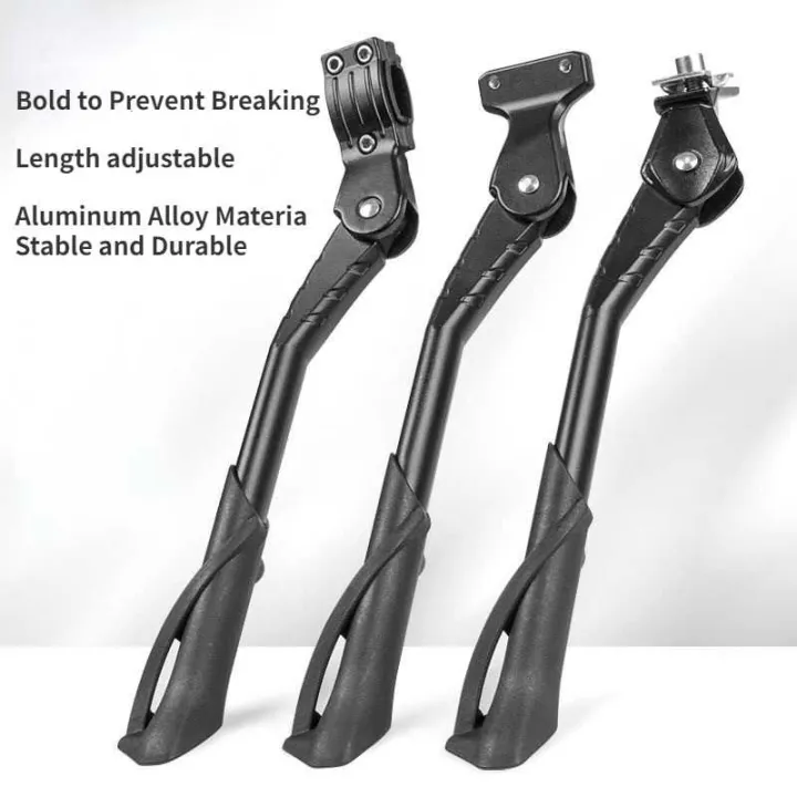 Kickstand%20Bike%20Single%20Support%20Lithium%20Battery%20Aluminum%20Alloy%20Side%20Foot%20Support%20Double%20Hole%20Adjustable%20Stand%20Sports%20Outdoor%20-%20Image%206