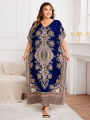 Spring/Summer New plus Size Women's Ethnic Print Vacation Style Wrap Long Robe Elegant Commute Loose Dress. 