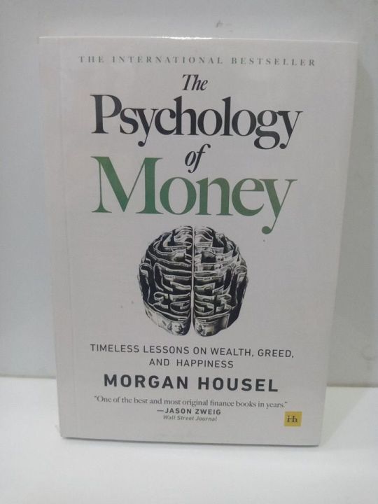 psychology of money by morgan housel