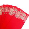 Red Envelope for Wedding, Party, Festivals and Events, Red Khaam (Pack of 25 pcs), (Fits 1000 Rupee Note). 