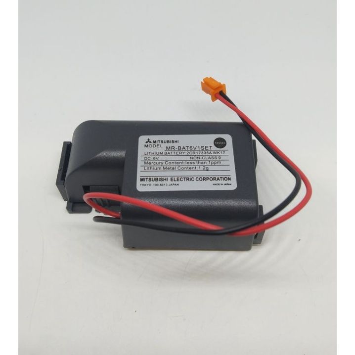MR-BAT6V1SET%206v%20batterry%20Mitsubishi%20-%20Image%203