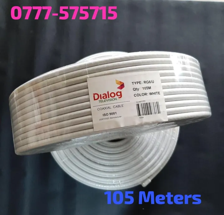 Dialog%20TV%20Coaxial%20RG6%20/%20U%20Satellite%20TV%20Wire%20Roll%20-%20105%20Meters%20-%20Image%206