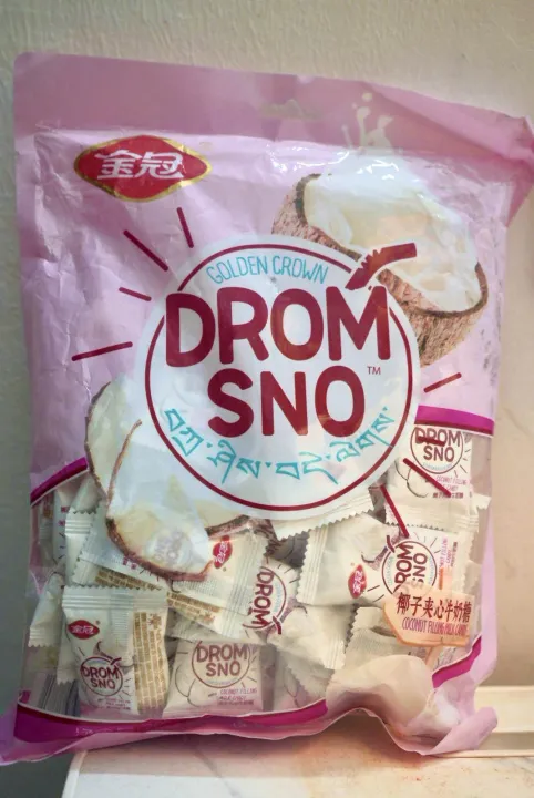 Golden%20Crown%20Chinese%20Candy%20(SNO)%20-%20Image%202